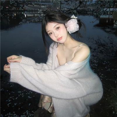 糖果男孩